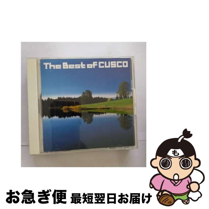 EANコード：4988009539027■こちらの商品もオススメです ● 第二次大戦下ベルリン最後の日 ある外交官の記録 / 新関 欽哉 / NHK出版 [単行本] ■通常24時間以内に出荷可能です。■ネコポスで送料は1～3点で298円、4点で328円。5点以上で600円からとなります。※2,500円以上の購入で送料無料。※多数ご購入頂いた場合は、宅配便での発送になる場合があります。■ただいま、オリジナルカレンダーをプレゼントしております。■送料無料の「もったいない本舗本店」もご利用ください。メール便送料無料です。■まとめ買いの方は「もったいない本舗　おまとめ店」がお買い得です。■「非常に良い」コンディションの商品につきましては、新品ケースに交換済みです。■中古品ではございますが、良好なコンディションです。決済はクレジットカード等、各種決済方法がご利用可能です。■万が一品質に不備が有った場合は、返金対応。■クリーニング済み。■商品状態の表記につきまして・非常に良い：　　非常に良い状態です。再生には問題がありません。・良い：　　使用されてはいますが、再生に問題はありません。・可：　　再生には問題ありませんが、ケース、ジャケット、　　歌詞カードなどに痛みがあります。型番：CSCS-5390発売年月日：1991年03月21日