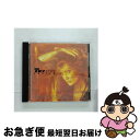 【中古】 トライ・ミー/CD/AVCD-11251 / ロリータ / エイベックス・トラックス [CD]【ネコポス発送】