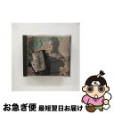 【中古】 33 GIRI/CD/TOCT-8259 / 小林靖宏, イレーネ・ラメディカ, カヒミ・カリィ, テレサ・サルゲイロ / EMIミュージック・ジャパ...