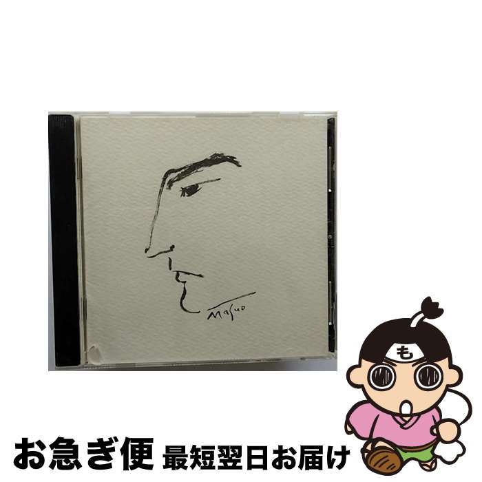 【中古】 （無題）/CD/TBCLー1001 / 尾崎豊 / TRANSBEAT [CD]【ネコポス発送】