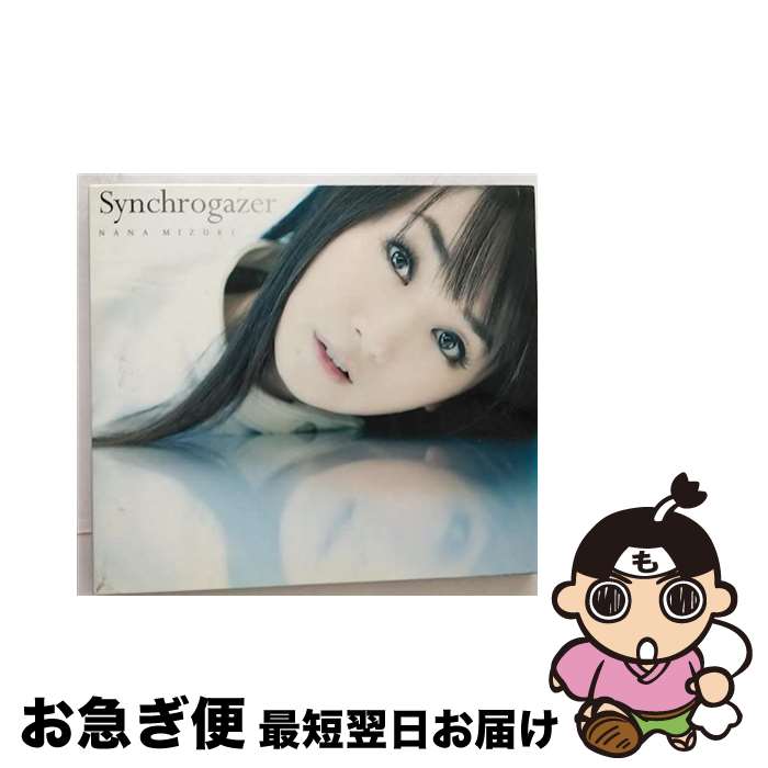 【中古】 Synchrogazer/CDシングル（12cm）/KICM-1377 / 水樹奈々 / キングレコード [CD]【ネコポス発送】