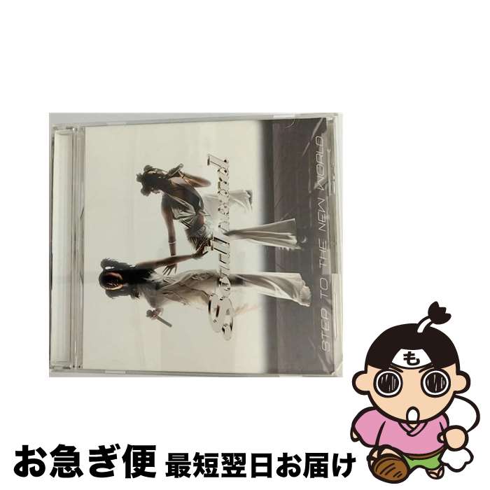 äʤޡޤŹ㤨֡š STEPTOTHENEWWORLD/CD󥰥12cm/AICL-1387 / SOULHEAD / ˡߥ塼åƥåɥ쥳 [CD]ڥͥݥȯۡפβǤʤ328ߤˤʤޤ