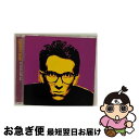 【中古】 ザ・ベスト・オブ・エルヴィス・コステロ/CD/PHCW-1045 / エルヴィス・コステロ, エルヴィス・コステロ&ジ・アトラクションズ, ザ・コステロ・ショウ・フ / [CD]【ネコポス発送】