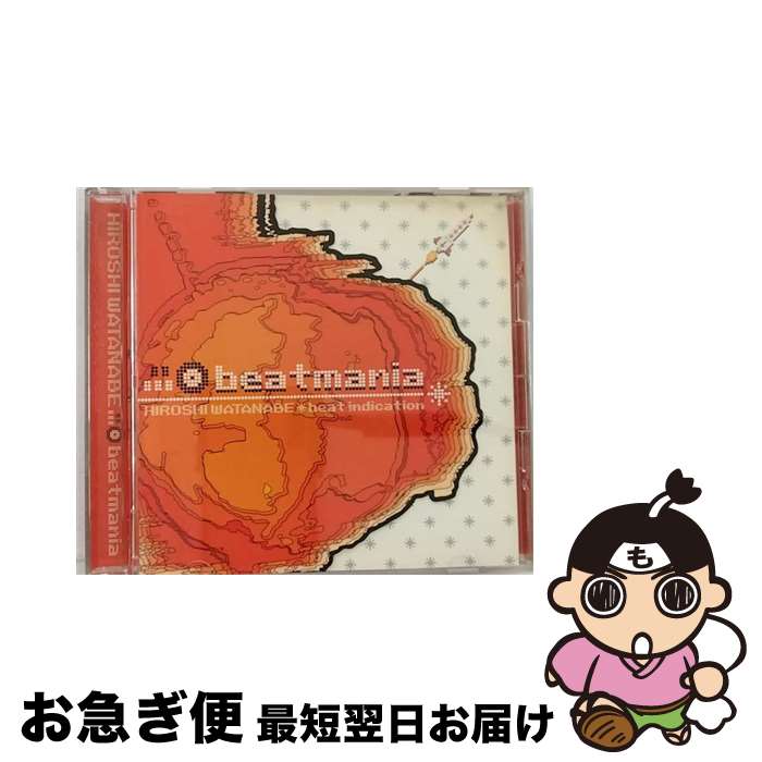 【中古】 beatmania/CD/KICA-7930 / ゲーム・ミュージック, NITE SYSTEM, DEANNA DELLA CLOPPA, LYDIA RHODES / キングレコード [CD]【ネコポス発送】