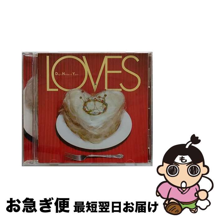 【中古】 LOVES/CD/SFTL-1024 / / [CD]【ネコポス発送】