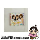 【中古】 恋のヘキサゴン/CDシングル（12cm）/YRCN-10215 / Pabo / アール・アンド・シー [CD]【ネコポス発送】