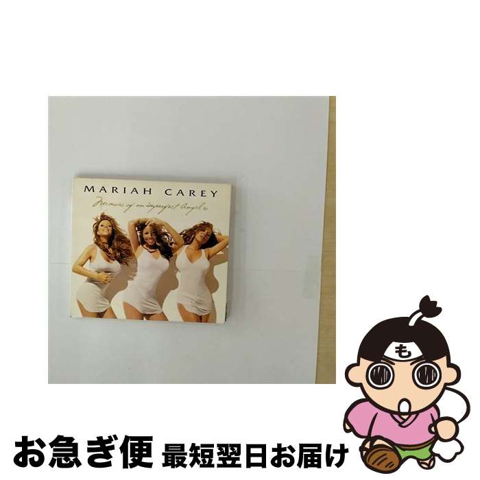 【中古】 メモワール　～デラックス・エディション/CD/UICL-9079 / マライア・キャリー / ユニバーサルインターナショナル [CD]【ネコポス発送】