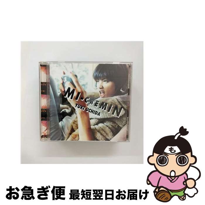 【中古】 MI-CHEMIN/CD/KICS-510 / 内田有紀 / キングレコード [CD]【ネコポス発送】