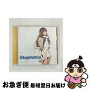 【中古】 ステファニー/CD/SECL-621 / ステファニー / SME Records [CD]【ネコポス発送】