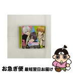 【中古】 「BROTHERS　CONFLICT」WEBラジオ　DJCD　サンラジオ・レジデンス　vol．4/CD/SRSR-0004 / ラジオ・サントラ, 鈴村健一, 鳥海浩輔, 前野智昭 / ムービック [CD]【ネコポス発送】