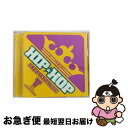 【中古】 ワッツ・アップ?ヒップホップ・グレイテスト・ヒッツ V/CD/UICZ-1254 / オムニバス, セルジオ・メンデス, ブラック・アイド・ピーズ, ...