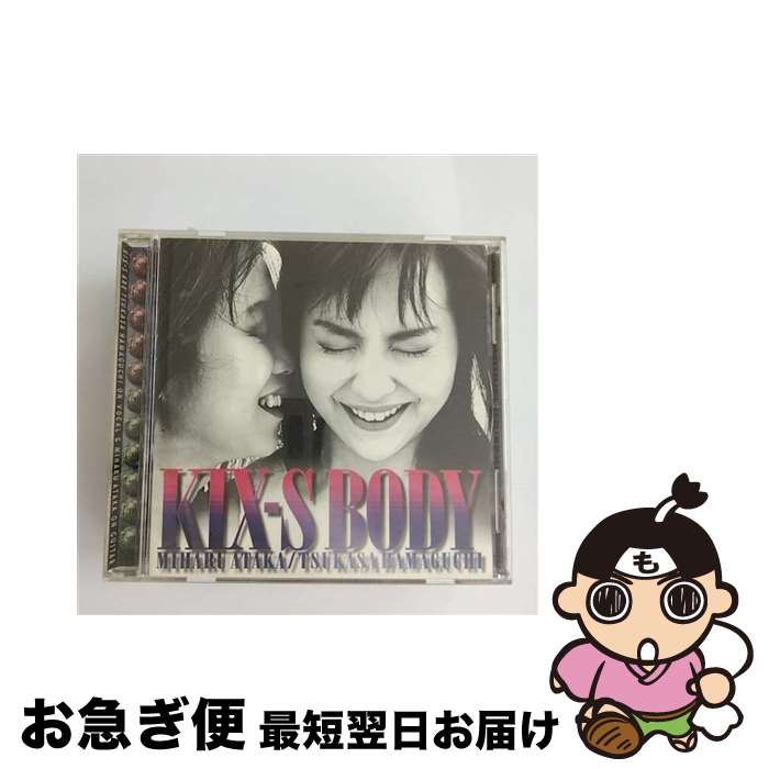 【中古】 BODY/CD/APCA-134 / KIX・S, 安宅美春, 森安信夫, 高橋圭一 / アポロン [CD]【ネコポス発送】