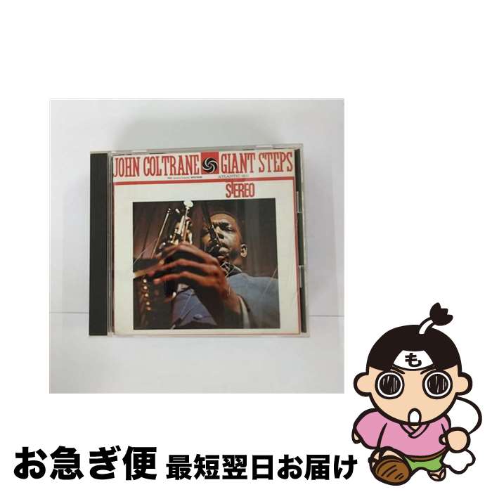 【中古】 ジャイアント・ステップス/CD/AMCY-1001 / ジョン・コルトレーン / イーストウエスト・ジャパン [CD]【ネコポス発送】