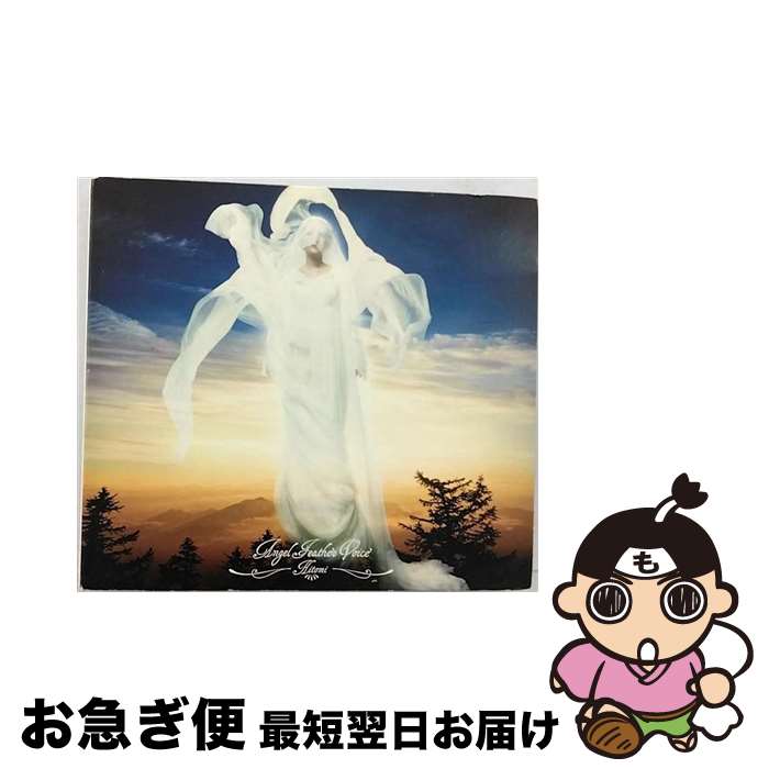 【中古】 Angel Feather Voice/CD/VTCL-60064 / Hitomi(黒石ひとみ) / JVCエンタテインメント [CD]【ネコポス発送】