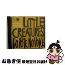 EANコード：4988034202002■こちらの商品もオススメです ● Little　Creatures/CD/MDC4-1122 / LITTLE CREATURES / ミディ [CD] ● GIANTS　ARE　DYING/CD/MDCL-1262 / リトル・クリーチャーズ, LITTLE CREATURES / ミディ [CD] ● grooblue/CD/TOCT-24696 / SUPER BUTTER DOG / EMIミュージック・ジャパン [CD] ● RADIO　COLLECTIVE/CD/MDCL-1357 / LITTLE CREATURES, リトル・クリーチャーズ / ミディ [CD] ● Mind　Songs/CD/TFCC-88309 / コーザ・ノストラ, COSA NOSTRA / トイズファクトリー [CD] ■通常24時間以内に出荷可能です。■ネコポスで送料は1～3点で298円、4点で328円。5点以上で600円からとなります。※2,500円以上の購入で送料無料。※多数ご購入頂いた場合は、宅配便での発送になる場合があります。■ただいま、オリジナルカレンダーをプレゼントしております。■送料無料の「もったいない本舗本店」もご利用ください。メール便送料無料です。■まとめ買いの方は「もったいない本舗　おまとめ店」がお買い得です。■「非常に良い」コンディションの商品につきましては、新品ケースに交換済みです。■中古品ではございますが、良好なコンディションです。決済はクレジットカード等、各種決済方法がご利用可能です。■万が一品質に不備が有った場合は、返金対応。■クリーニング済み。■商品状態の表記につきまして・非常に良い：　　非常に良い状態です。再生には問題がありません。・良い：　　使用されてはいますが、再生に問題はありません。・可：　　再生には問題ありませんが、ケース、ジャケット、　　歌詞カードなどに痛みがあります。アーティスト：LITTLE CREATURES枚数：1枚組み限定盤：通常曲数：12曲曲名：DISK1 1.HAPPY TEARS2.BAD LOSER3.THE KEY WAS IN MY POCKET4.RUMMY'S SILLY TALK5.ON A CLOUDY DAY6.NO VOTE NO VOICE7.MURRY WATERS8.EMPTY SACKS9.JUST WHERE I STAND10.WALKING ROUND IN CIRCLES11.BOTH SIDES OF LIFE12.RIVER RIVER型番：MDCL-1204発売年月日：1992年11月21日
