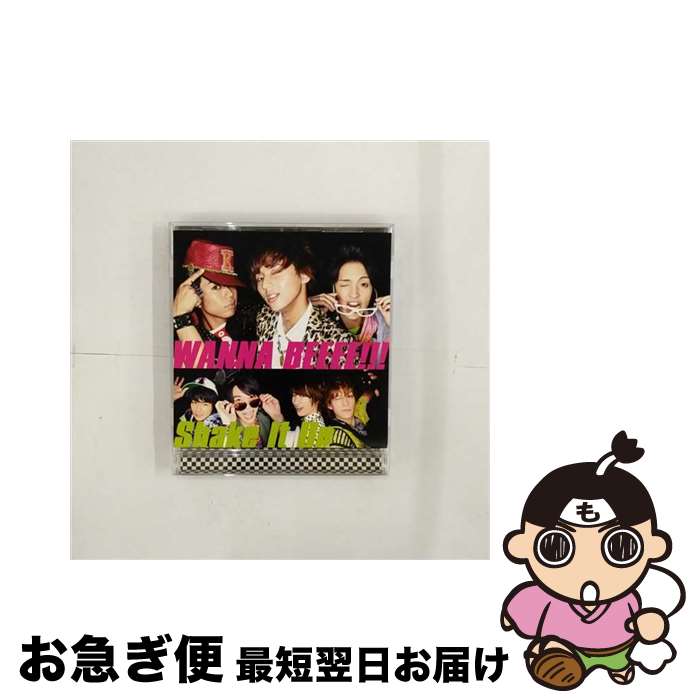 【中古】 WANNA BEEEE！！！ Shake It Up キスマイショップ限定盤 Kis－My－Ft2 / Kis-My-Ft2 キスマイフットツー / [CD]【ネコポス発送】