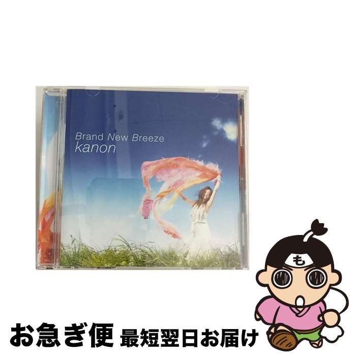 【中古】 Brand　New　Breeze/CDシングル（12cm）/SICL-149 / カノン / ソニー・ミュージックジャパンインターナショナル [CD]【ネコポス発送】