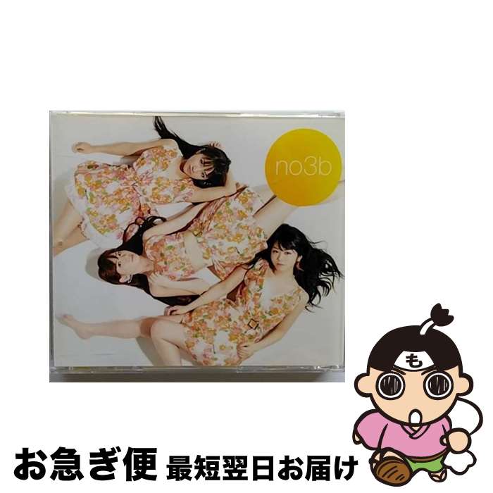 【中古】 Lie/CDシングル（12cm）/ESCL-3424 / ノースリーブス / ERJ [CD]【ネコポス発送】