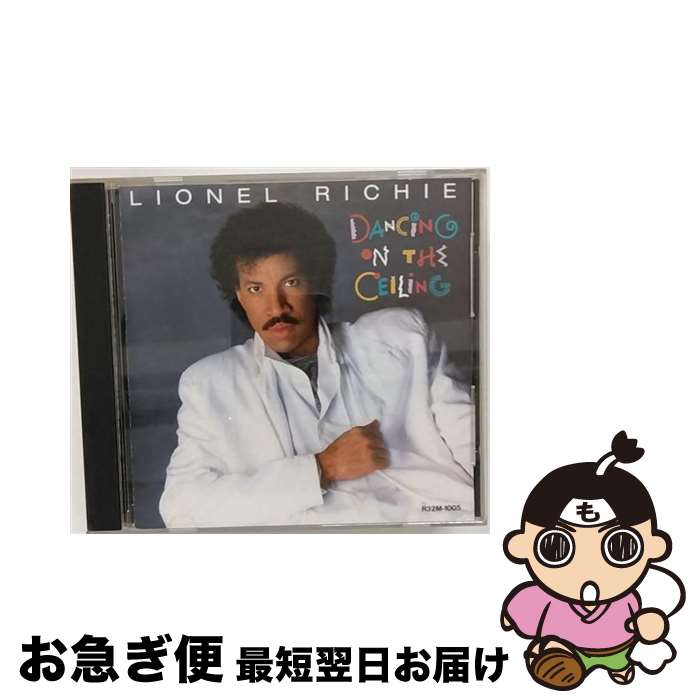 【中古】 セイ・ユー・セイ・ミー/CD/R32M-1005 / ライオネル・リッチー / BMGビクター [CD]【ネコポス発送】