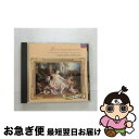 【中古】 パッヘルベルのカノン〜バロック音楽の楽しみ <デッカ ベスト100 ザ・スペシャル>/CD/UCCD-7001 / ミュンヒンガー(カール) / ユニ...