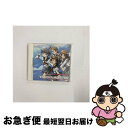 【中古】 THE　IDOLM＠STER　MASTERWORK　03/CD/COCX-34201 / ゲーム・ミュージック, 菊地真(平田宏美), 水瀬伊織(釘宮理恵), 萩原雪歩(落合祐里香), 三浦あずさ(たかはし智秋), / [CD]【ネコポス発送】