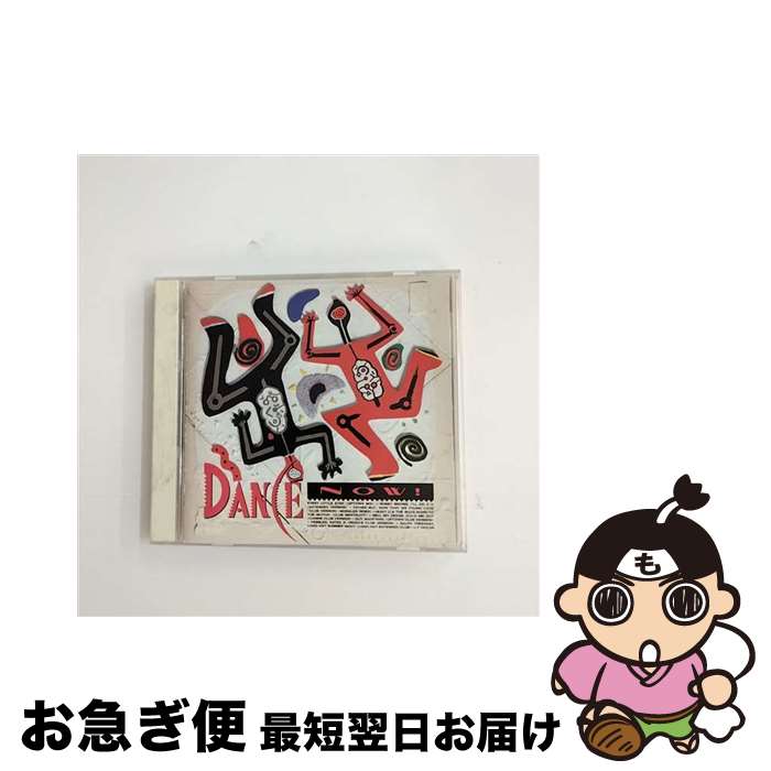 【中古】 ナウ・ザット・ウィ・ファウンド・ラヴ～ダンス・ナウ！～/CD/MVCM-118 / オムニバス, ヘヴィ・D.&ザ・ボーイズ, ガイ, ラルフ・トレスバント, ボビー・ブラ / [CD]【ネコポス発送】