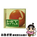 【中古】 HIT　STYLE　-NO．1　HISTORY-/CD/MHCL-779 / オムニバス, 矢沢永吉, ジュディ・オング, 岸田智史, 久保田早紀, シャネルズ, 五輪真弓, 天地真理, よしだたくろう, 浅 / [CD]【ネコポス発送】