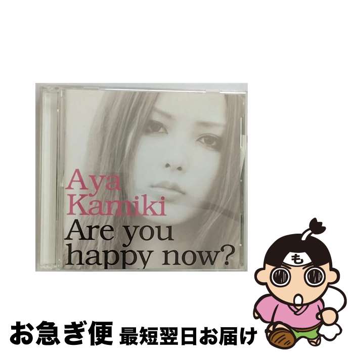 【中古】 Are　you　happy　now？/CD/GZCA-5143 / 上木彩矢 / GIZA(J)(M) [CD]【ネコポス発送】
