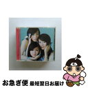 【中古】 ポリリズム/CDシングル（12cm）/TKCA-73255 / Perfume / 徳間ジャパンコミュニケーションズ [CD]【ネコポス発送】