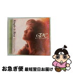 【中古】 Single　is　Best/CD/PCCA-00436 / 平松愛理 / ポニーキャニオン [CD]【ネコポス発送】
