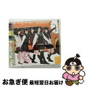 【中古】 片想いFinally 劇場盤 SKE48 / SKE48 / avex trax CD 【ネコポス発送】