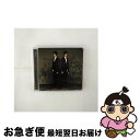 【中古】 ふたつの鼓動と赤い罪/CDシングル（12cm）/SMCL-144 / ON/OFF / ミュージックレイン [CD]【ネコポス発送】