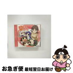 【中古】 ドラマCD　ぷちます！-PETIT　IDOLM＠STER-　1/CD/FFCC-0005 / イメージ・アルバム, 中村繪里子, 今井麻美, 若林直美, 仁後真耶子, 下田麻美, 浅倉杏美, 長谷川明子 / [CD]【ネコポス発送】