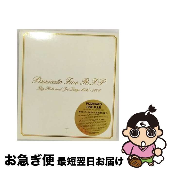 【中古】 Pizzicato　Five　R．I．P．　Big　Hits　and　Jet　Lags　1998-2001/CD/COCP-50488 / pizzicato five / ヒートウェーヴ [CD]【ネコポス発送】