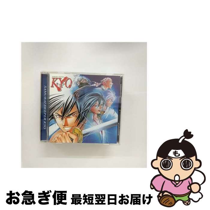 【中古】 青のレクイエム/CDシングル（12cm）/KICM-3033 / 坪倉唯子 / キングレコード [CD]【ネコポス発送】