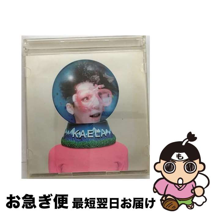 【中古】 Snowdome/CDシングル（12cm）/COZA-241 / 木村カエラ / コロムビアミュージックエンタテインメント [CD]【ネコポス発送】