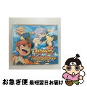 【中古】 イナズマイレブン ソングコレクション 〜超次元テーマソング集!1〜(豪華盤)/CD/PKCF-1042 / TVサントラ / アップフロントワークス ...