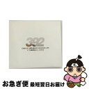【中古】 CNBLUE 2nd Album Release Live 〜392〜 @ YOKOHAMA ARENA/DVD/AIMV-1006 / AI Ent...