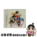 【中古】 うたの☆プリンスさまっ♪ MUSIC2 初回限定ゴーゴーBOX/PSP/PBGP0105/B 12才以上対象 / ブロッコリー【ネコポス発送】