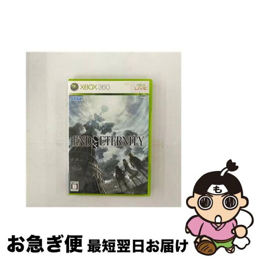 【中古】 エンド オブ エタニティ/XB360/TTDー00002/B 12才以上対象 / セガ【ネコポス発送】 【中古】 エンド オブ エタニティ/XB360/TTDー00002/B 12才以上対象 / セガ【ネコポス発送】