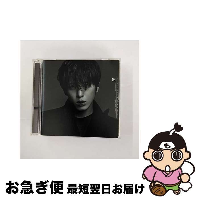 【中古】 ある素敵な日 ～Japan Special Edition～（初回限定盤）/CD/WPZL-31004 / ジョン ヨンファ(from CNBLUE) / ワーナーミュージック ジャパン CD 【ネコポス発送】