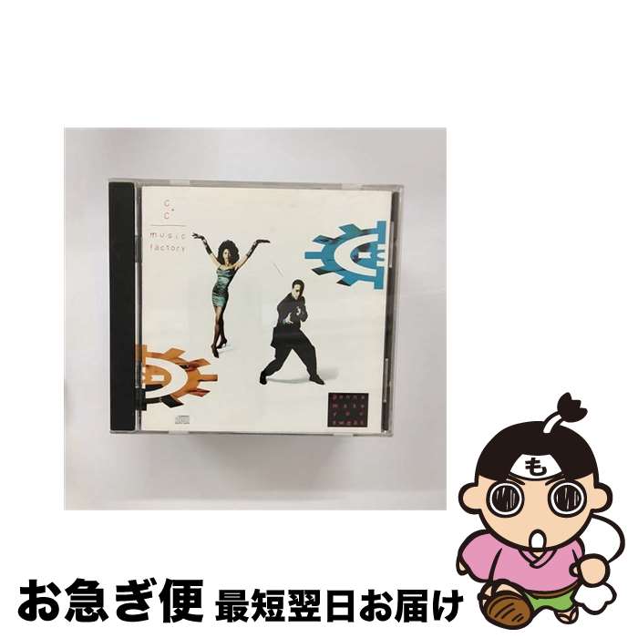 【中古】 Gonna Make You Sweat C＋Cミュージック・ファクトリー / C+C Music Factory / Sony [CD]【ネコポス発送】