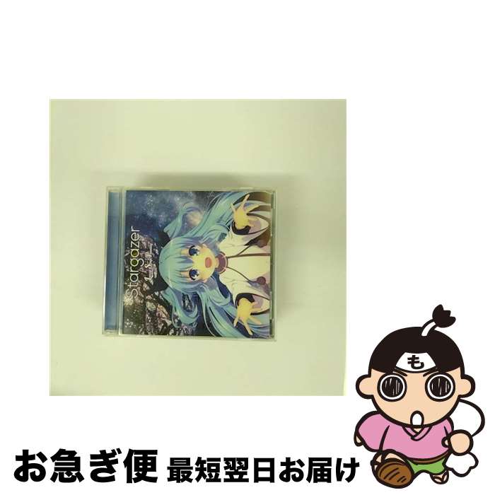 EANコード：4540774142781■こちらの商品もオススメです ● 恋は渾沌の隷也（DVD付）/CDシングル（12cm）/AVCA-62333 / 後ろから這いより隊G / エイベックス・ピクチャーズ [CD] ● TVアニメ『天体のメソッド』ED主題歌「星屑のインターリュード」/CDシングル（12cm）/LACM-14279 / fhana / ランティス [CD] ● サークルゲーム（期間生産限定盤）/CDシングル（12cm）/SECL-1374 / Galileo Galilei / SE [CD] ■通常24時間以内に出荷可能です。■ネコポスで送料は1～3点で298円、4点で328円。5点以上で600円からとなります。※2,500円以上の購入で送料無料。※多数ご購入頂いた場合は、宅配便での発送になる場合があります。■ただいま、オリジナルカレンダーをプレゼントしております。■送料無料の「もったいない本舗本店」もご利用ください。メール便送料無料です。■まとめ買いの方は「もったいない本舗　おまとめ店」がお買い得です。■「非常に良い」コンディションの商品につきましては、新品ケースに交換済みです。■中古品ではございますが、良好なコンディションです。決済はクレジットカード等、各種決済方法がご利用可能です。■万が一品質に不備が有った場合は、返金対応。■クリーニング済み。■商品状態の表記につきまして・非常に良い：　　非常に良い状態です。再生には問題がありません。・良い：　　使用されてはいますが、再生に問題はありません。・可：　　再生には問題ありませんが、ケース、ジャケット、　　歌詞カードなどに痛みがあります。アーティスト：Larval Stage Planning枚数：1枚組み限定盤：通常曲数：4曲曲名：DISK1 1.Stargazer2.North method3.Stargazer （off vocal）4.North method （off vocal）タイアップ情報：Stargazer テレビアニメ:MXTV他アニメ「天体のメソッド」オープニング・テーマ型番：LACM-14278発売年月日：2014年10月29日