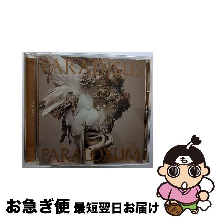 【中古】 Paradisus-Paradoxum/CDシングル（12cm）/ZMCZ-10783 / Tom-H@ck MYTH & ROID / メディアファクトリー [CD]【ネコポス発送】