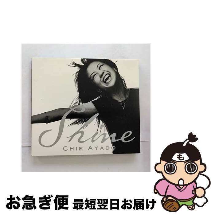 【中古】 Shine/ハイブリッドCD/EWSA-0083 / 綾戸智絵 / イーストワークスエンタテインメント [CD]【ネコポス発送】