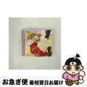 【中古】 ゆめデリバリー/CDシングル（12cm）/LACM-4503 / ゆの(阿澄佳奈) / ランティス [CD]【ネコポス発送】