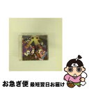 【中古】 はなまるぴっぴはよいこだけ／183の日本トレビアンROCK’N ROLL/CDシングル（12cm）/XQMQ-1004 / A応P, 内田裕也と183ファミリーバンド / アルテメイト CD 【ネコポス発送】