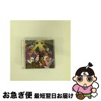 【中古】 はなまるぴっぴはよいこだけ／183の日本トレビアンROCK’N　ROLL/CDシングル（12cm）/XQMQ-1004 / A応P, 内田裕也と183ファミリーバンド / アルテメイト [CD]【ネコポス発送】