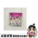 【中古】 うたの☆プリンスさまっ♪Shining All Star CD2/CDシングル(12cm)/QECB-77 / 一十木音也,聖川真斗,四ノ宮那月,一ノ...