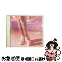 【中古】 ベスト・オブ・70’sディスコ/CD/SRCS-7698 / ゲイリー・トムズ・エンパイアー, オージェイズ, オムニバス, ミラクルズ, アイズレー...